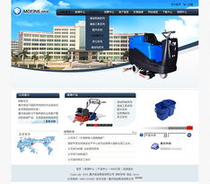 把握數(shù)字化轉(zhuǎn)型機(jī)遇，打造房業(yè)家居企業(yè)版品牌網(wǎng)站